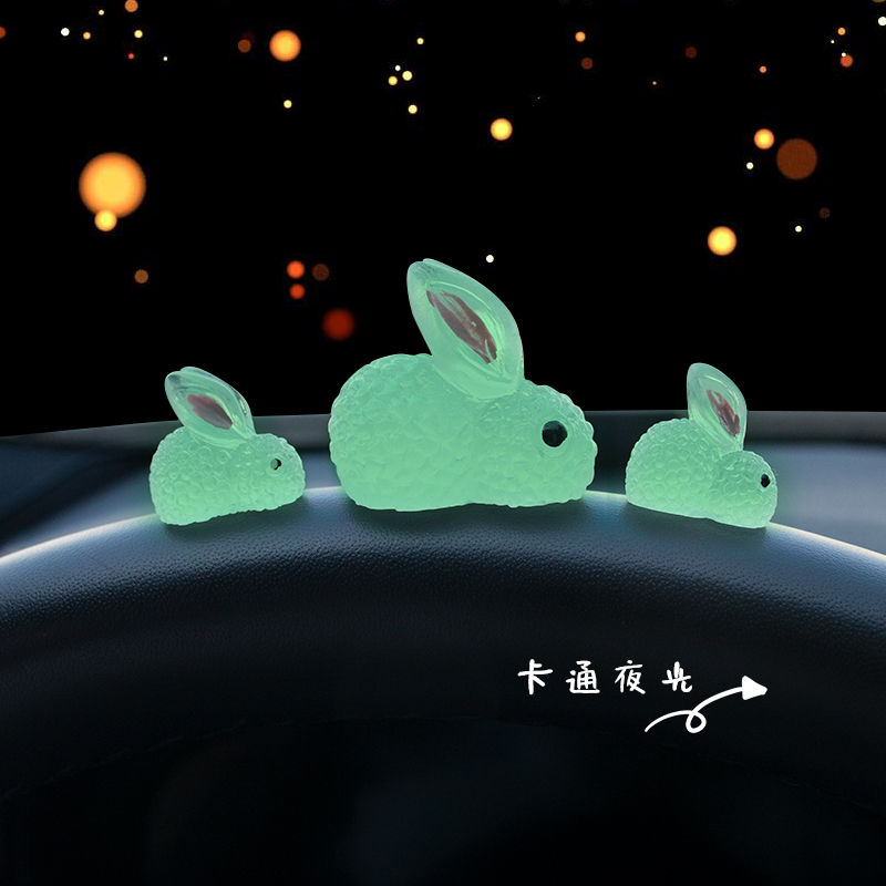 2023新款车载摆件夜光兔子汽车中控台超萌网红创意汽车装饰用品#