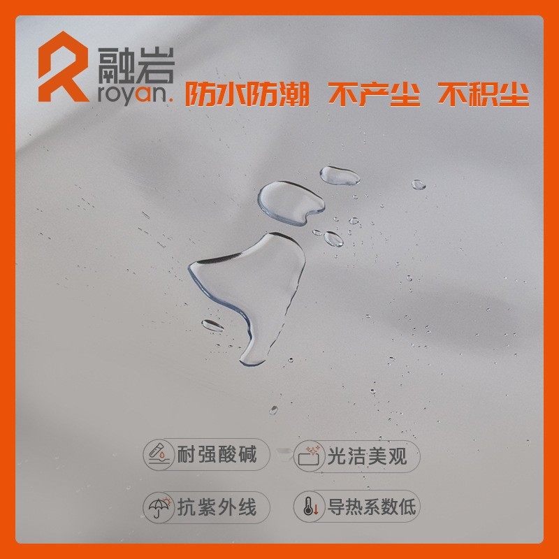 PAP铝塑复合片 隔热保护层双面阻燃防水防潮板外护反射膜复合片