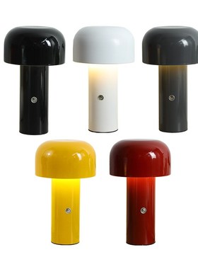 网红flos蘑菇台灯卧室餐厅客厅包豪斯红色充电触摸氛围床头小夜灯