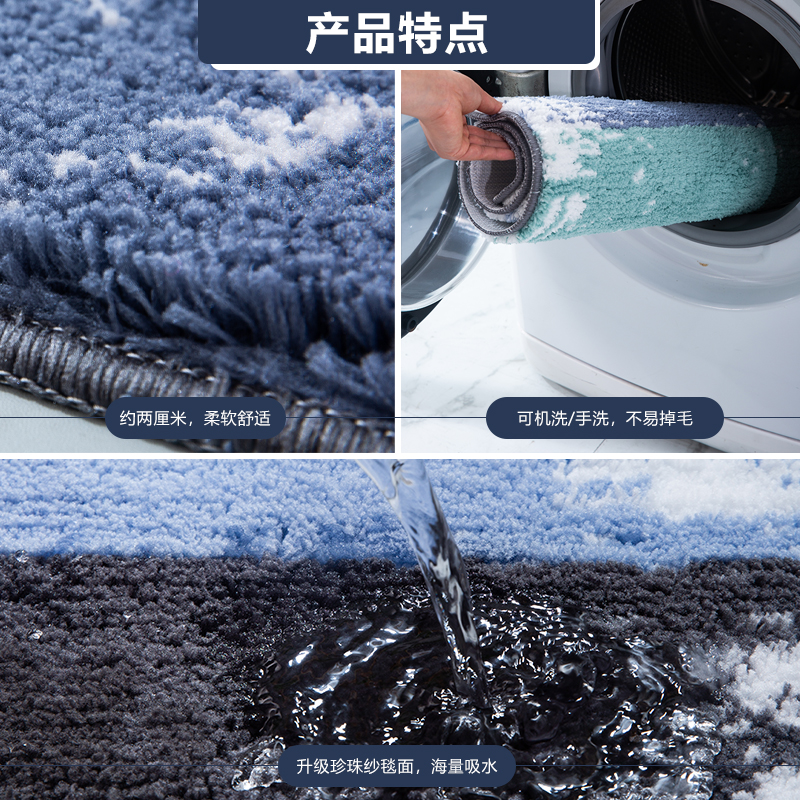 厨房门口地垫入户卫生间脚垫门垫进门吸水浴室垫子卧室地毯家用