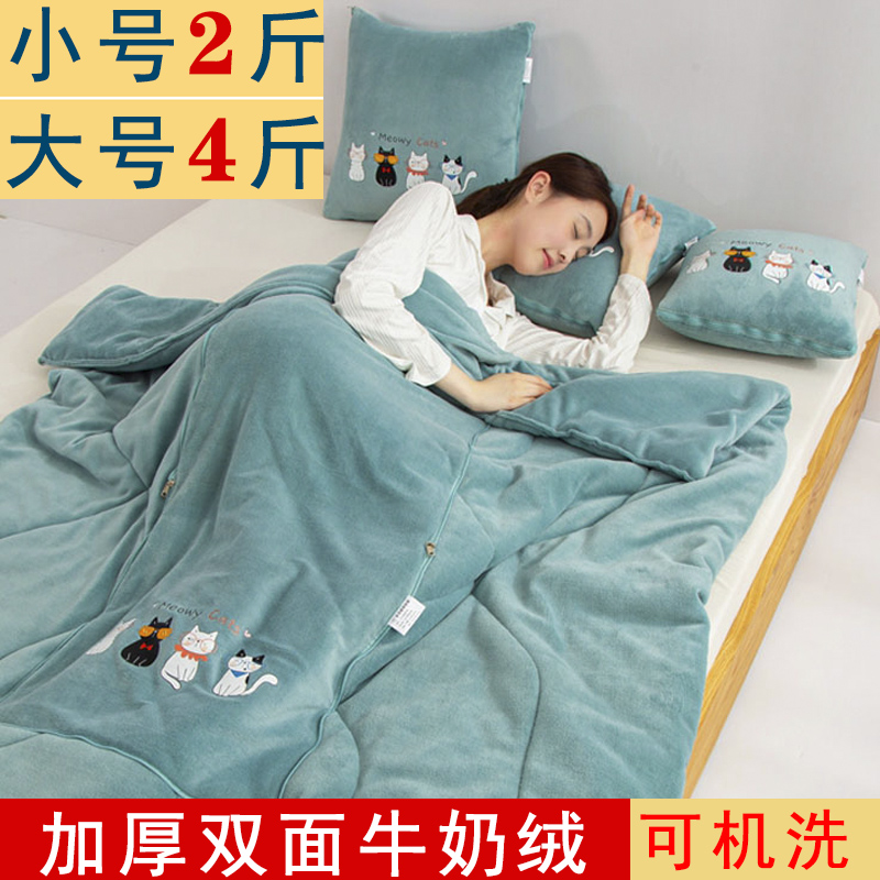 多功能抱枕被子两用车载午睡毛毯枕头被汽车靠枕二合一空调被加厚