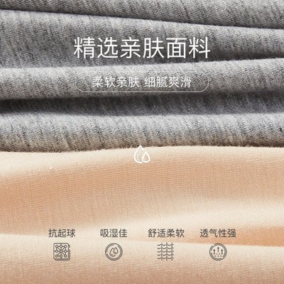 吊带打底裙女白色防透内搭衬裙大码内穿中长款打底背心裙夏季修身