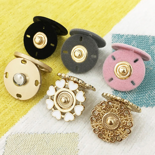 暗扣纽扣按扣百搭扣子高档子母扣隐形大衣上衣女金属卡扣圆形摁扣
