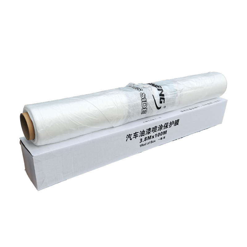 3.8米汽车喷漆遮蔽膜整车家具装修油漆遮盖保护膜防尘薄膜长100米