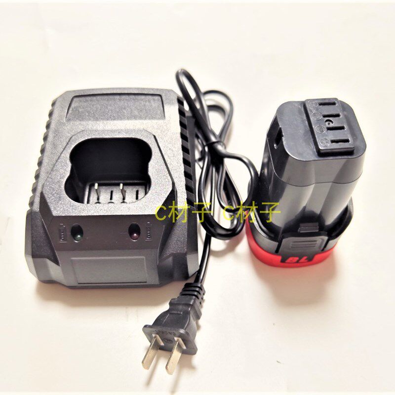 佰朗德 苏锂仕 18V充电钻手钻冲击小钢炮锂电池座充电器