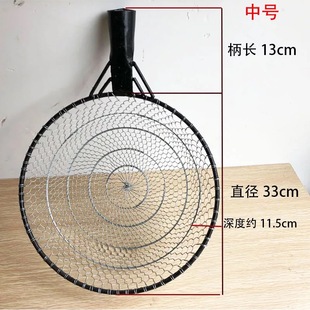 手工漏勺板栗筛网大号铁丝板栗漏勺纯手工编织大漏网打捞网过滤网