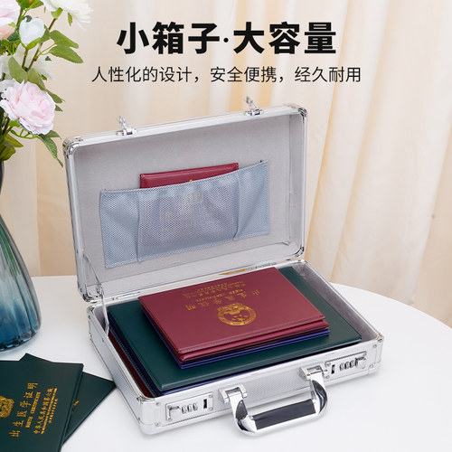 密码带锁办公文件商用保险柜家庭保险箱入衣柜家用防盗小型迷你衣