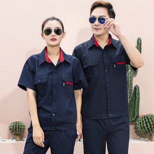 工作服套装 夏季 短袖 国家电网长袖 男耐磨电焊工劳保服定制 纯棉薄款