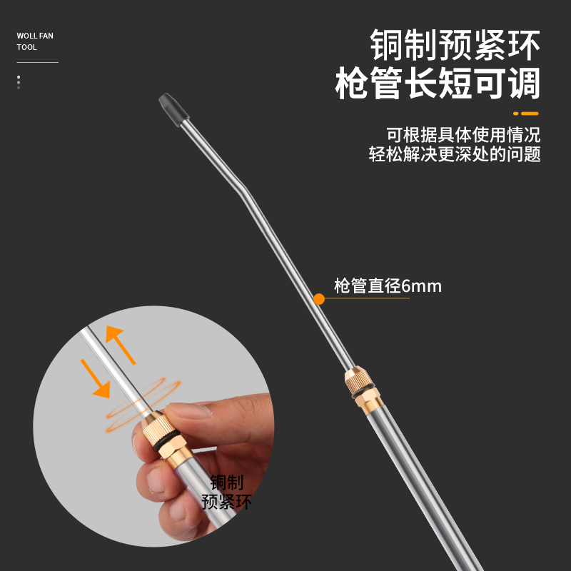 气动枪吹气尘枪吹灰枪气压枪高压吹尘枪气吹管枪头弹簧管气泵工具