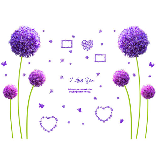 厨房客厅餐厅玻璃门贴纸自粘清新绿植墙贴画装饰创意个性墙纸布置