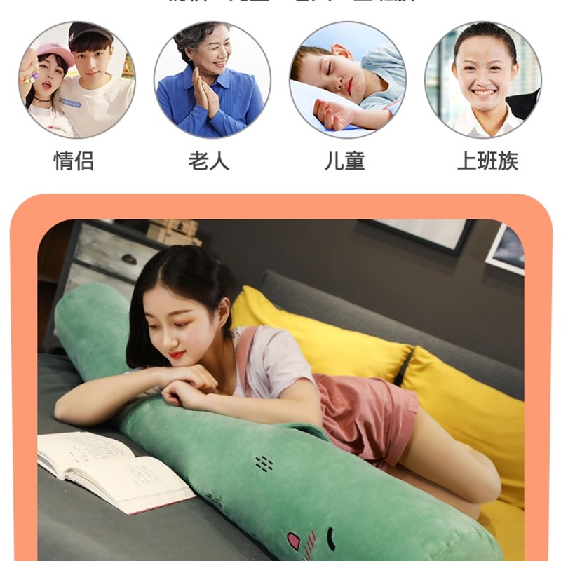 塞床缝填充神器靠墙塞条床夹缝床垫床边填缝条拼接缝隙填塞长抱枕
