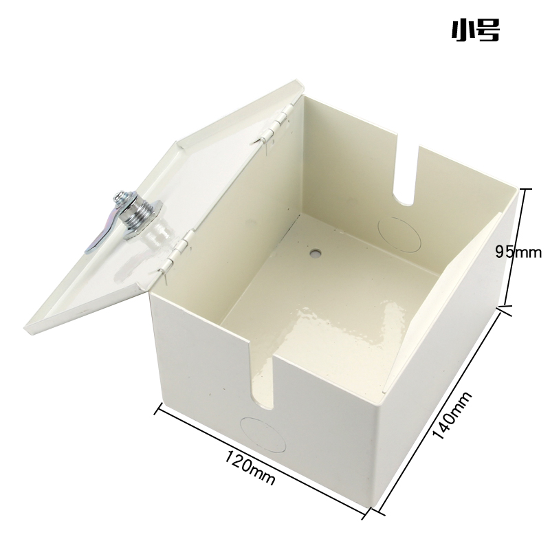室外带锁防盗电插座保护盒 电动车充电带锁插排插线板收纳盒小号