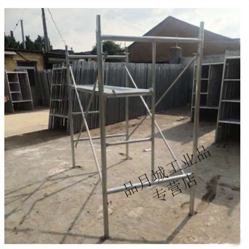 热镀锌移动脚手架装修活动脚手架门式脚手架梯形脚手架踏板