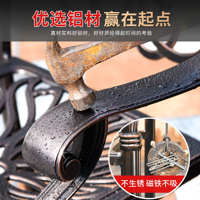 户外桌椅铸铝铁艺庭院花园欧式瓷砖别墅休闲室外餐桌露台防水长桌