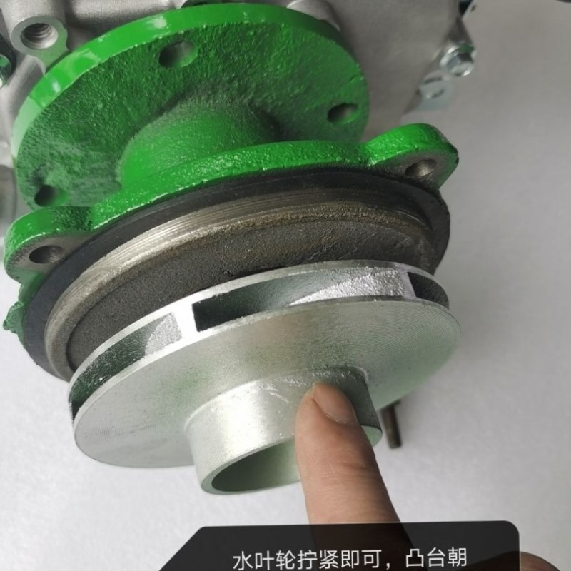 抽水机配件152/154Fp170f发动机水泵头总成2寸铸铁灌溉浇地高扬程