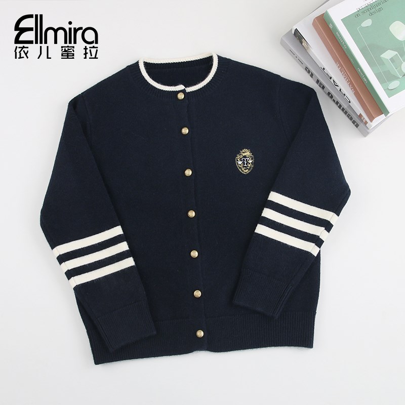 9087女童毛衣开衫春装薄款儿童外套线衣上衣2025新款大童女孩洋气