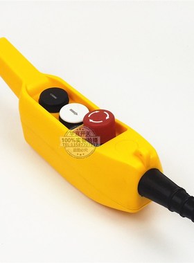 行车按钮控制手柄TNHA1-61G船型开关起重机操作开关