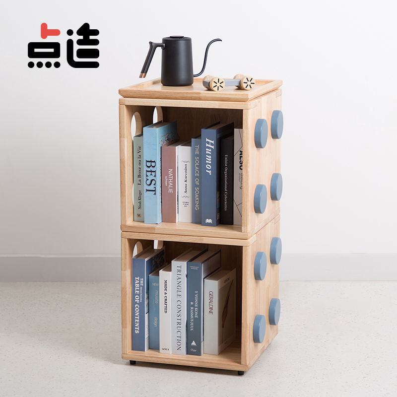 点造积木储物柜实木书架儿童房小户型卧室床头柜可移动组合置物架