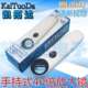 主板放大镜鉴定放大镜高清40倍带灯电路板元 器件芯片维修放大镜