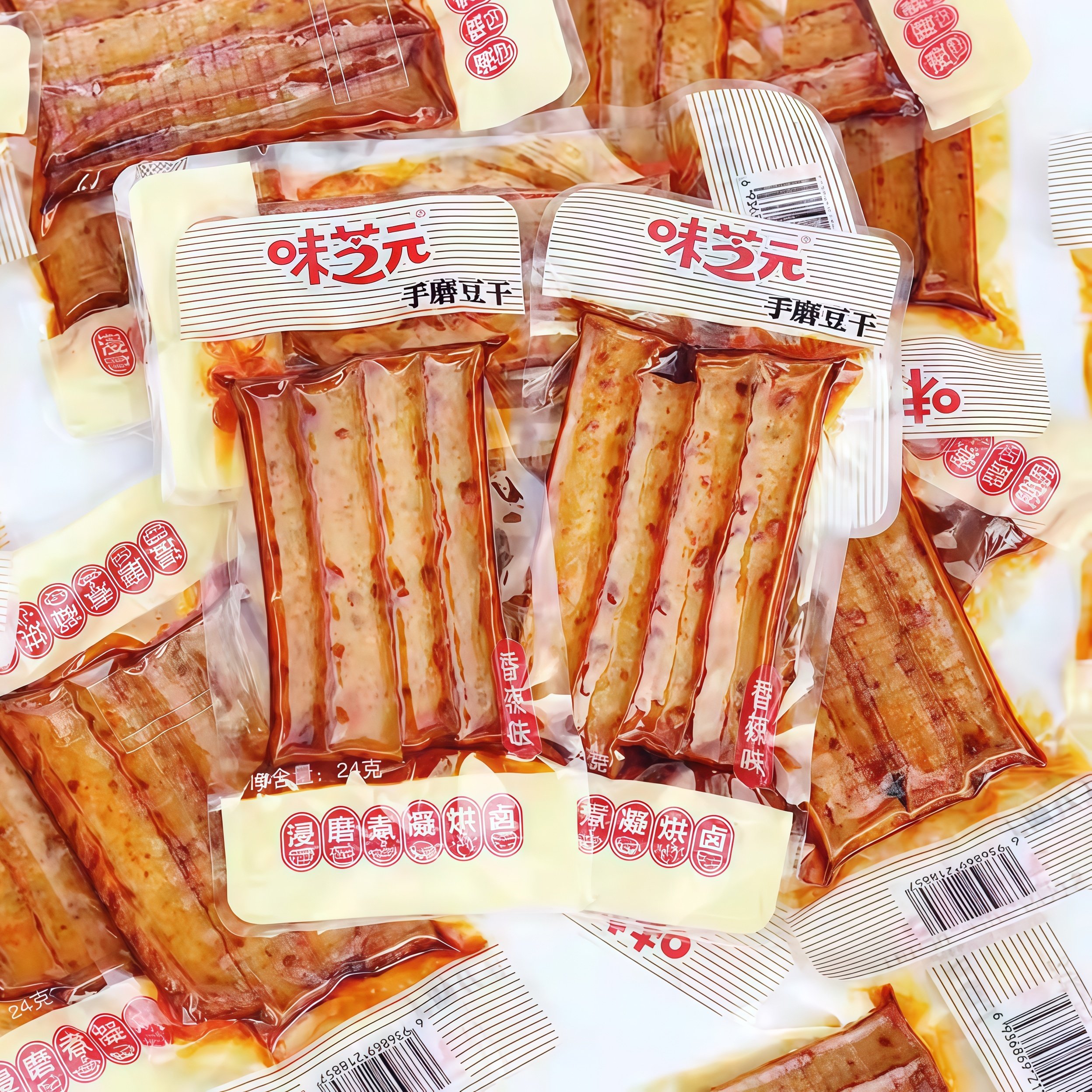 味芝元手磨豆干武冈卤豆干休闲零食小吃香辣兰花串豆腐干豆制食品