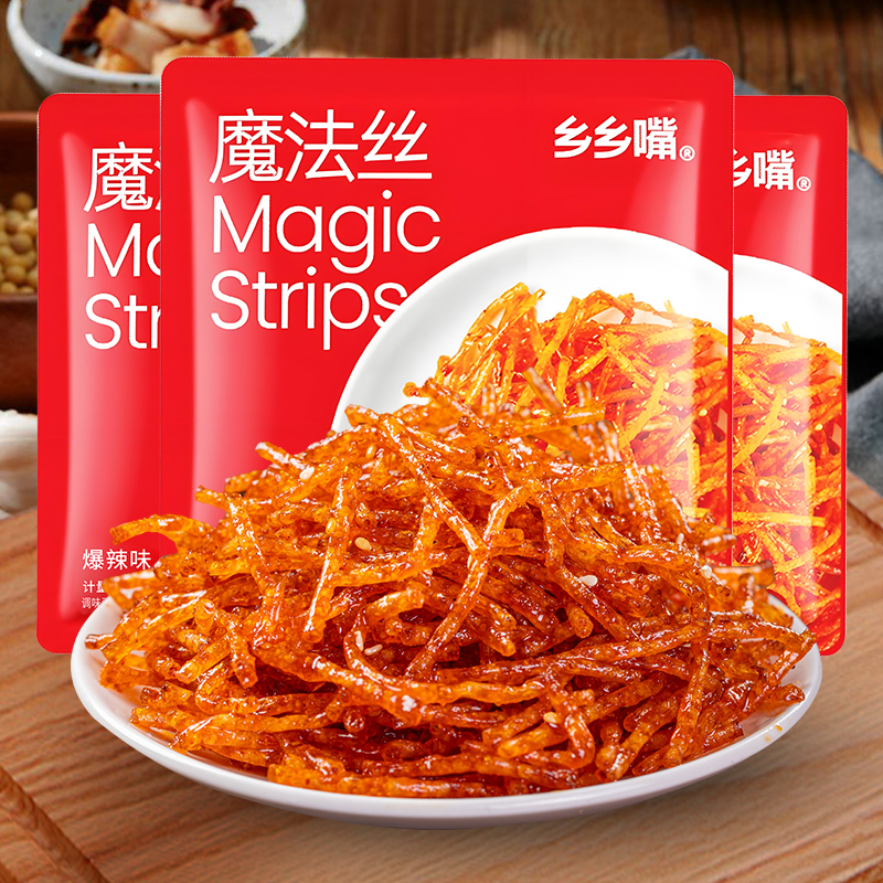 乡乡嘴爆辣魔法丝辣条面筋网红辣丝麻辣8090怀旧零食辣棒小吃解馋