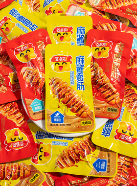 豆多奇麻酱面筋卷香辣烧烤开袋即食休闲小零食老北京风味小吃辣条