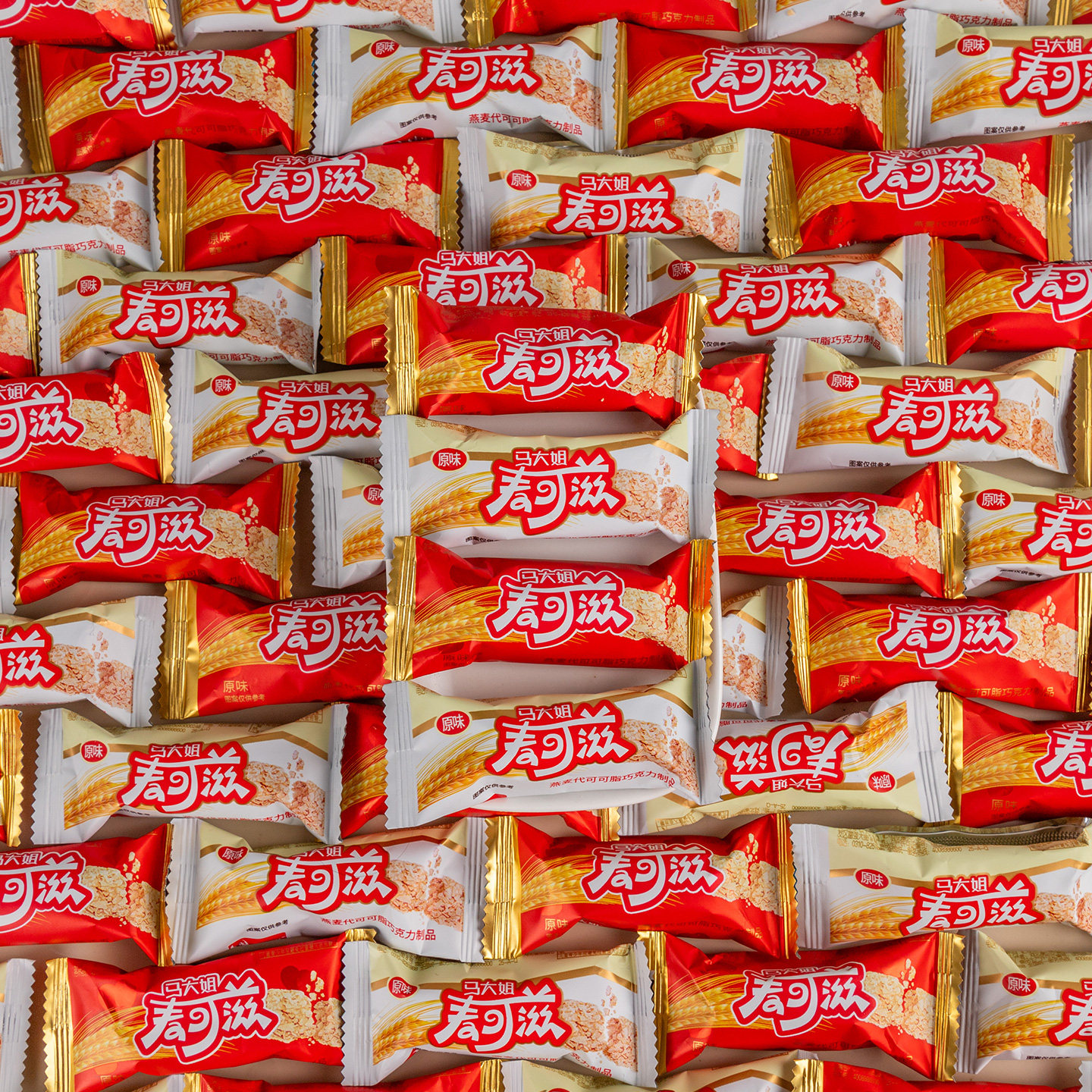 马大姐麦可滋燕麦巧克力休闲解馋糖果办公室零食小吃喜庆食品饼干