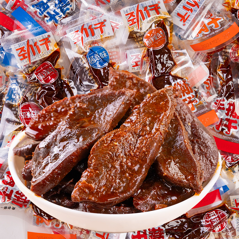 劲仔手撕肉干整箱湖南零食小吃香辣麻辣年货小包装鸭肉干休闲食品
