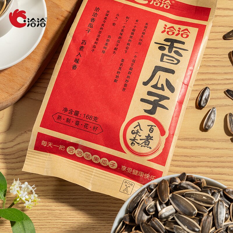 洽洽瓜子五香22g/168g原味香瓜子袋装炒货零食休闲小吃chacheer