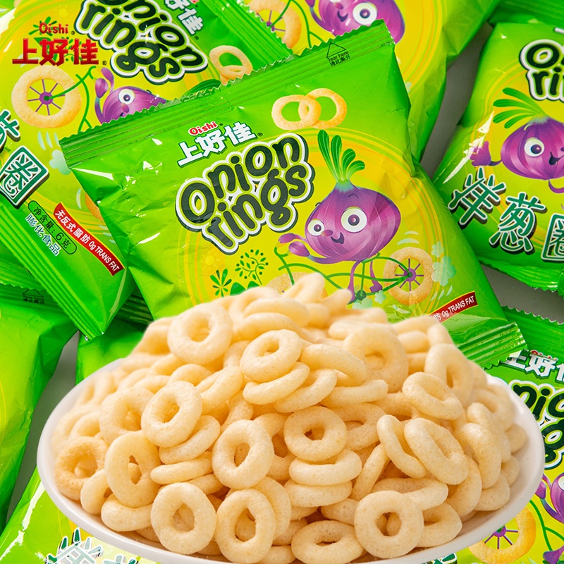 上好佳洋葱圈薯片30g休闲零食膨化食品学生儿童解馋小吃儿时怀旧