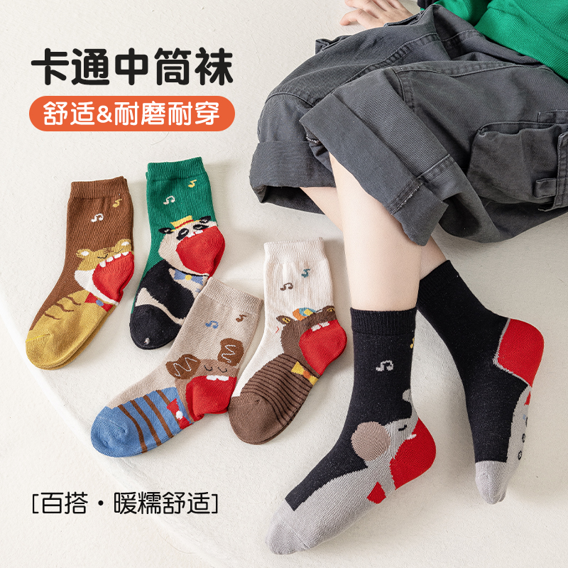 儿童袜子男童秋款纯棉a类中筒袜