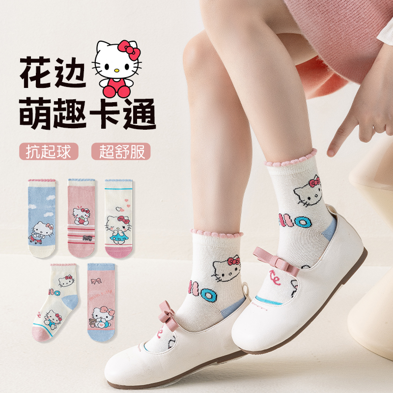 儿童袜子春秋款精梳棉中筒袜