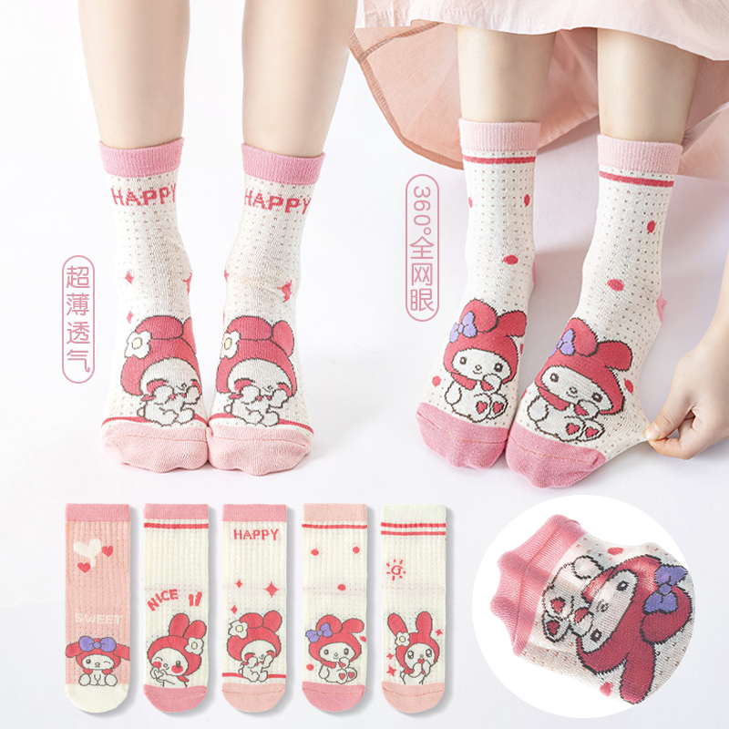 美乐蒂春夏纯棉卡通中筒袜