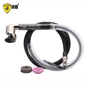 弯头气动打磨笔BD 波盾 气动打磨机 笔式 7016 90度风磨笔