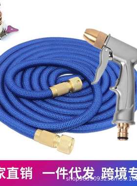 伸缩水管 garden hose花园水管亚马逊