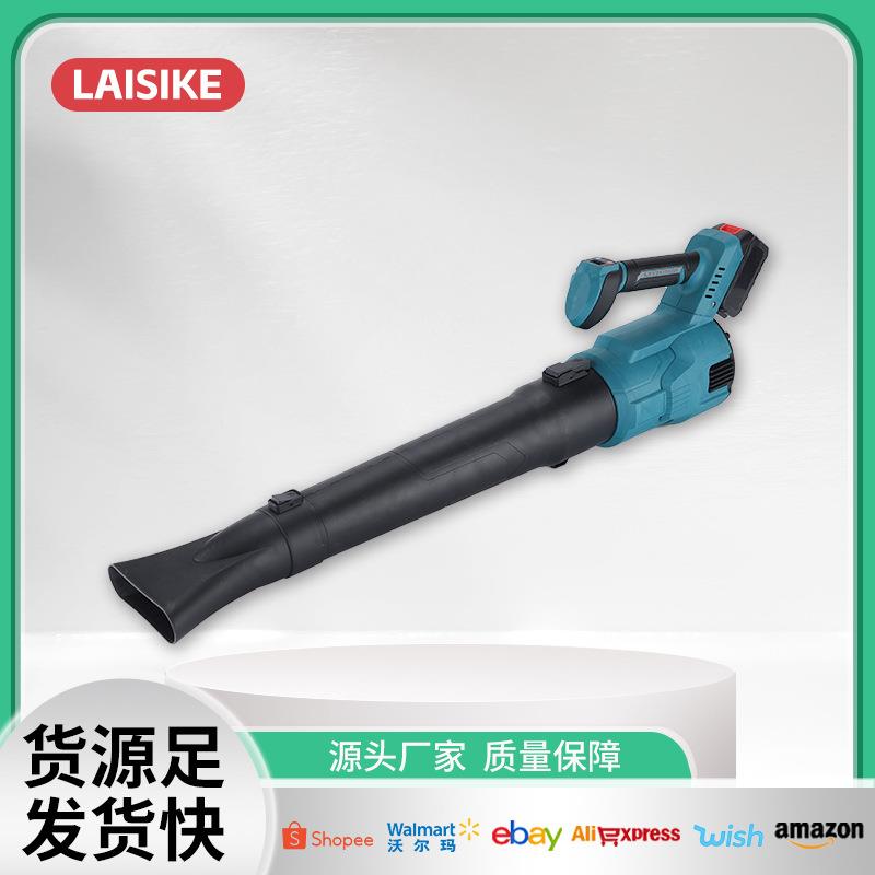 跨境充电式大功率暴风机工业鼓风机外贸多功能家用锂电吹风机