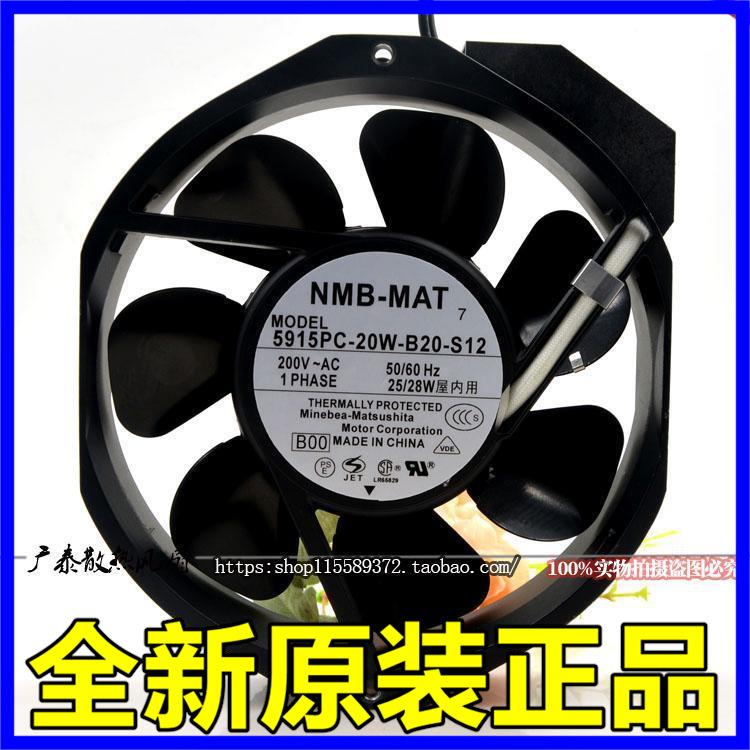 美蓓亚NMB-MAT 5915PC-20W-B20-A12 200VAC金属叶耐高温风扇17CM