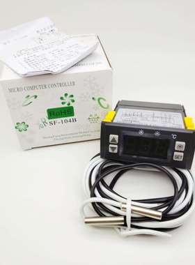中山尚方SF-104B冷库冰箱冰柜展示柜电子数显温度控制器温控仪30A