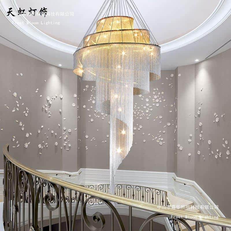 后现代法式轻奢loft复式楼大吊灯挑空客厅流苏别墅旋转楼梯长吊灯,电子元器件市场,集成电路（IC）,淘宝优惠券,粉丝福利购,淘宝优惠卷