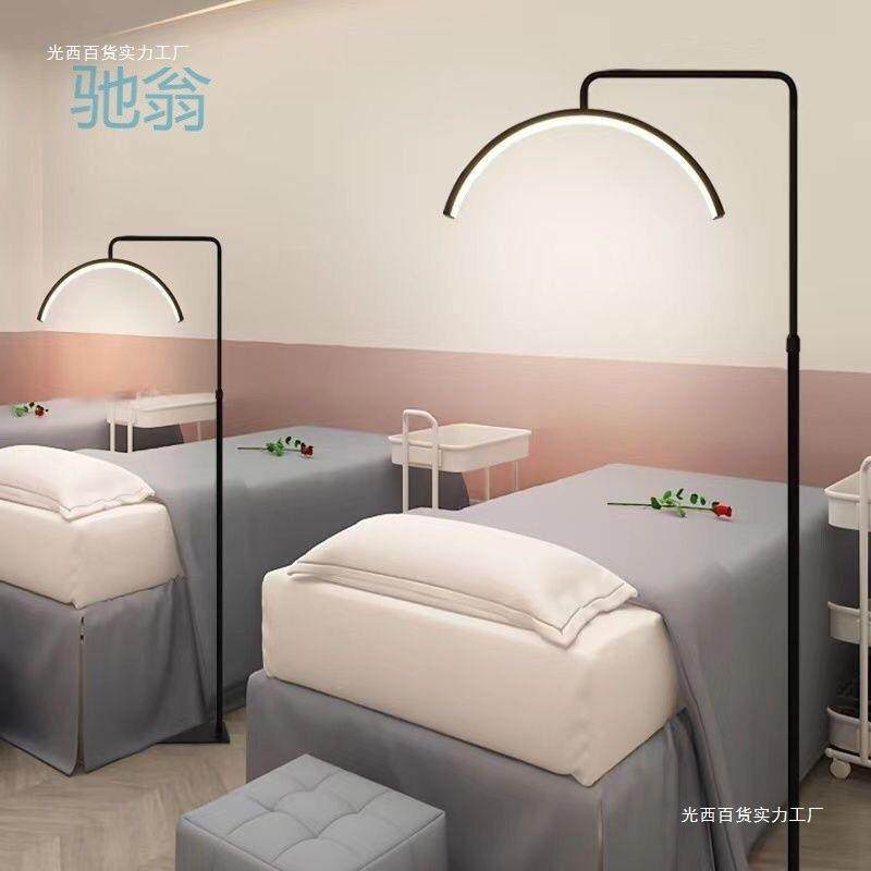 T5e灯 美睫美甲纹绣U型落地灯超亮护眼祛斑痘纹身工作照,电子元器件市场,集成电路（IC）,淘宝优惠券,粉丝福利购,淘宝优惠卷