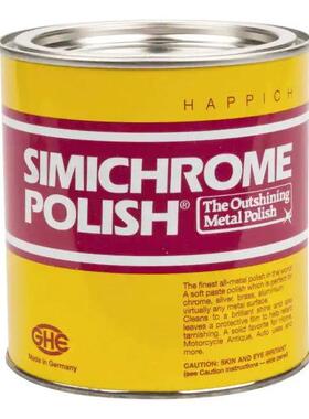 德国·Simichrome 金属抛光膏