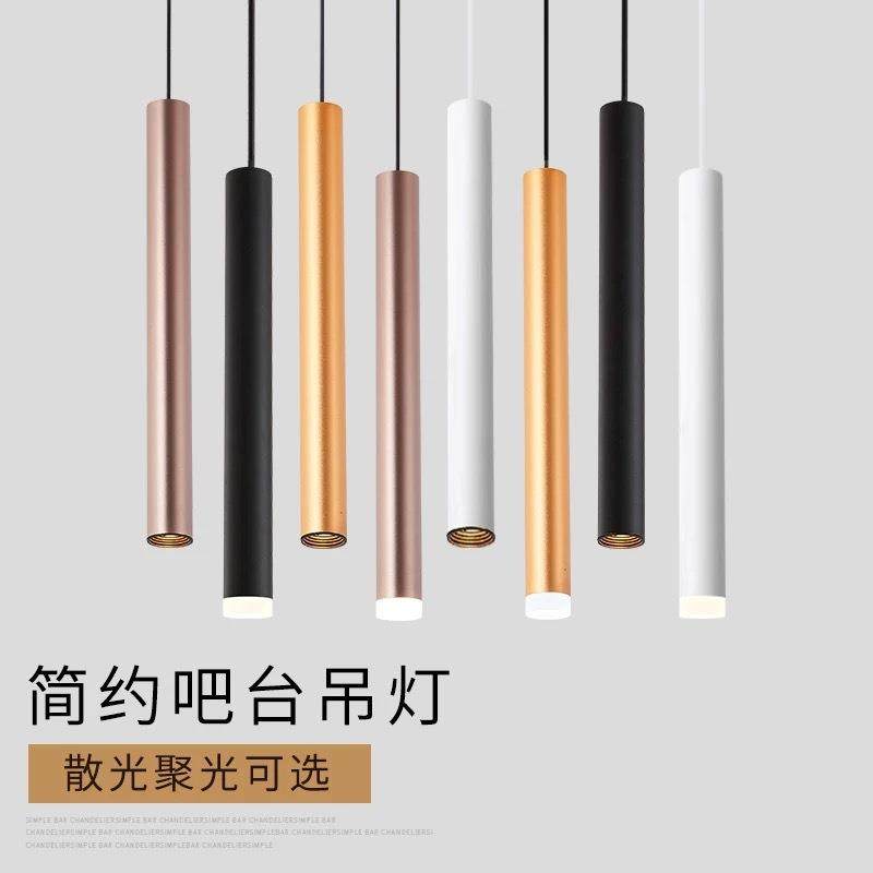 led餐厅现代简约风格长筒圆形吊灯前台创意餐吧金色单头长条吊灯