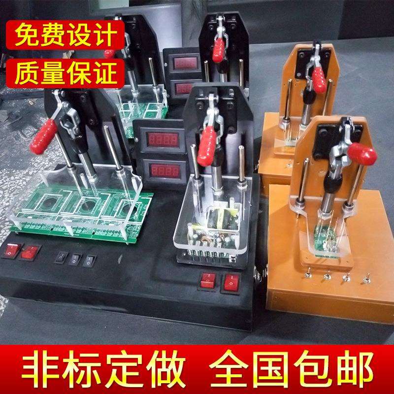 后焊点胶治具pcba测试架电路板治具气动工装测试夹具过炉载具厂家