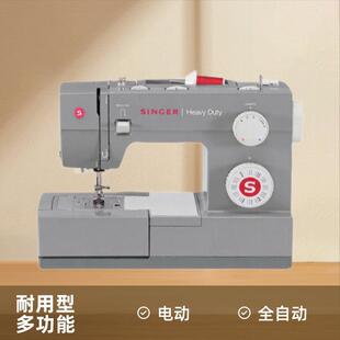 胜家4432缝纫机家用多功能吃厚型电动台式带锁边锁扣眼衣车