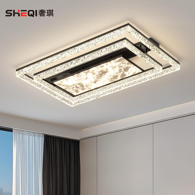 客厅吸顶灯现代简约大气护眼led创意云雾主灯全屋套餐