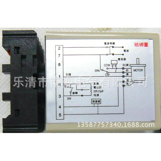 马达调速器SS-22调速控制器220V分离型交流单相电机调速控制器