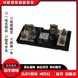 170H3006 170H3005 170H1007底座现货170H1013 170H3004 170H3003