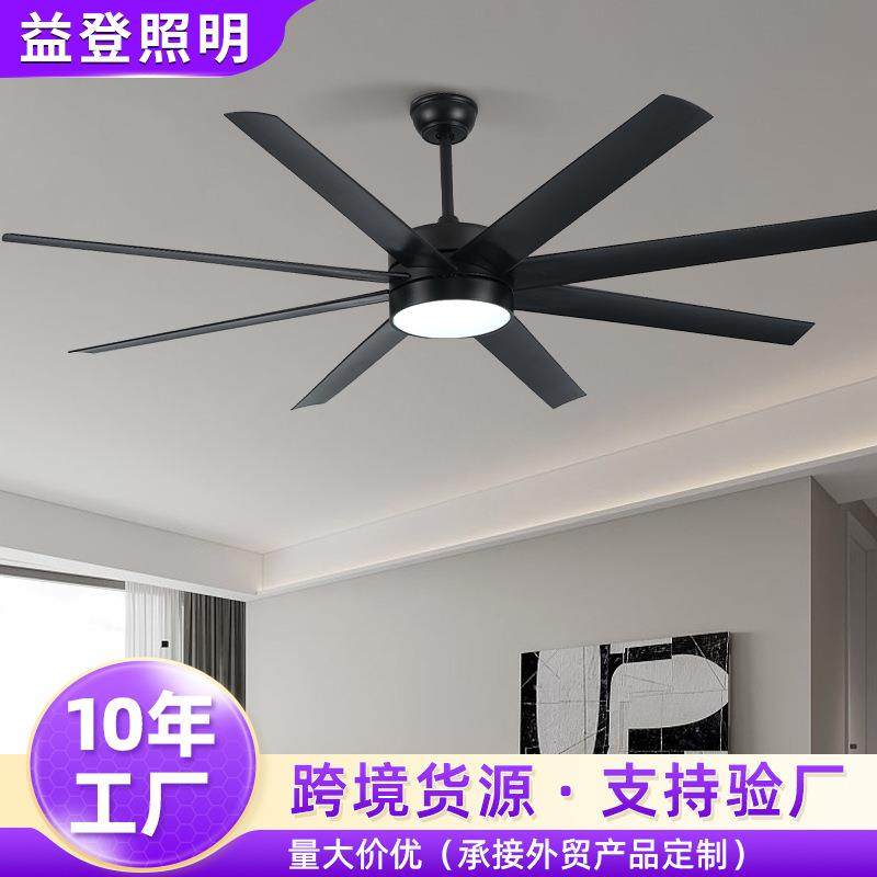 亚马逊新款72寸大尺寸风扇灯吊扇灯饭厅客厅美式大风力酒店风扇灯