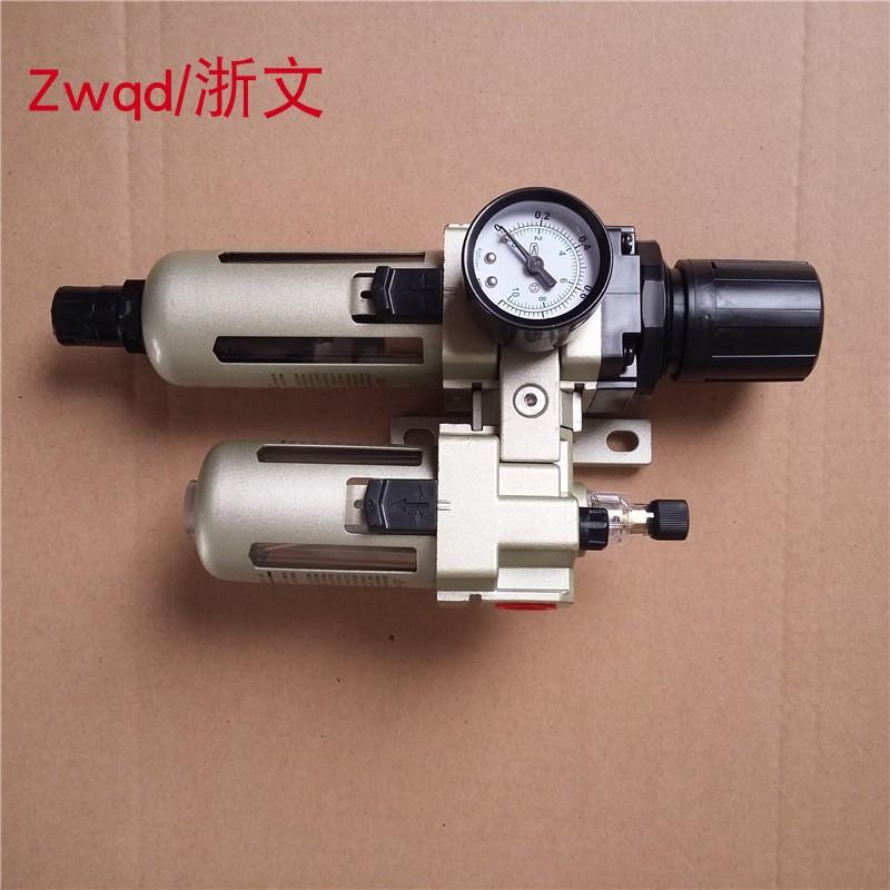 AW4000-04D+AL4000-04 AW4000-06D+AL4000-06二联两连过滤自动排