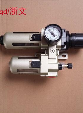 AW4000-04D+AL4000-04 AW4000-06D+AL4000-06二联两连过滤自动排